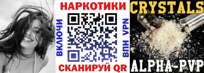 Где купить наркоту Находка A PVP  Мефедрон  Гашиш  LSD-25  КОКАИН  МАРИХУАНА 