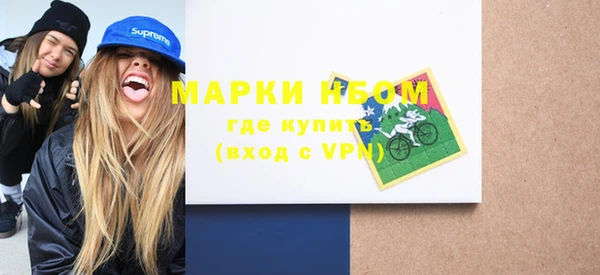 каннабис Алексеевка