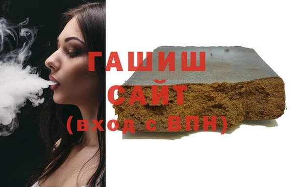 кокаин VHQ Кулебаки