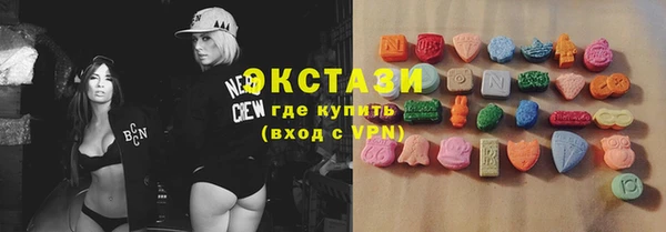 MDMA Алзамай