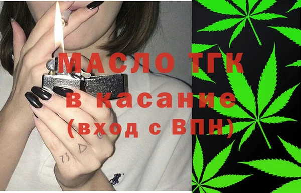 MDMA Алзамай