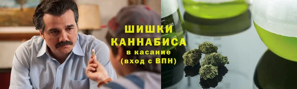 каннабис Алексеевка