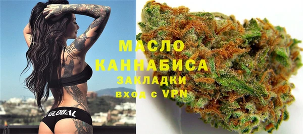 MDMA Алзамай