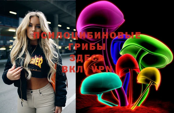MDMA Алзамай