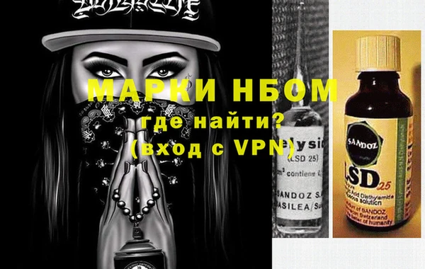 герыч Алексин