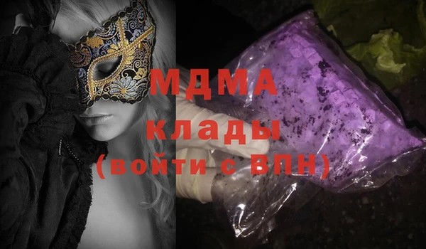 герыч Алексин