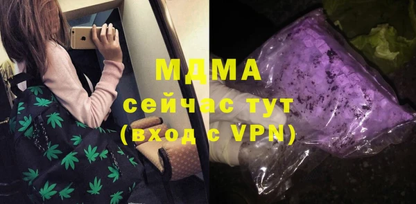 каннабис Алексеевка
