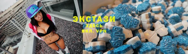 mdpv Кукмор