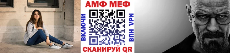 закладки  Находка  МЕТАМФЕТАМИН Декстрометамфетамин 99.9% 