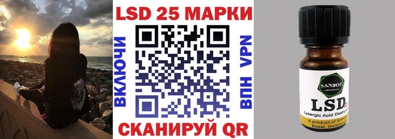 Марки NBOMe 1,8мг  купить наркоту  Находка 